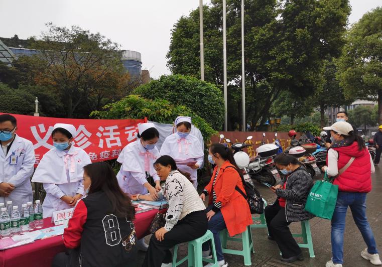 “高尿酸血症日”——你的痛，我们懂