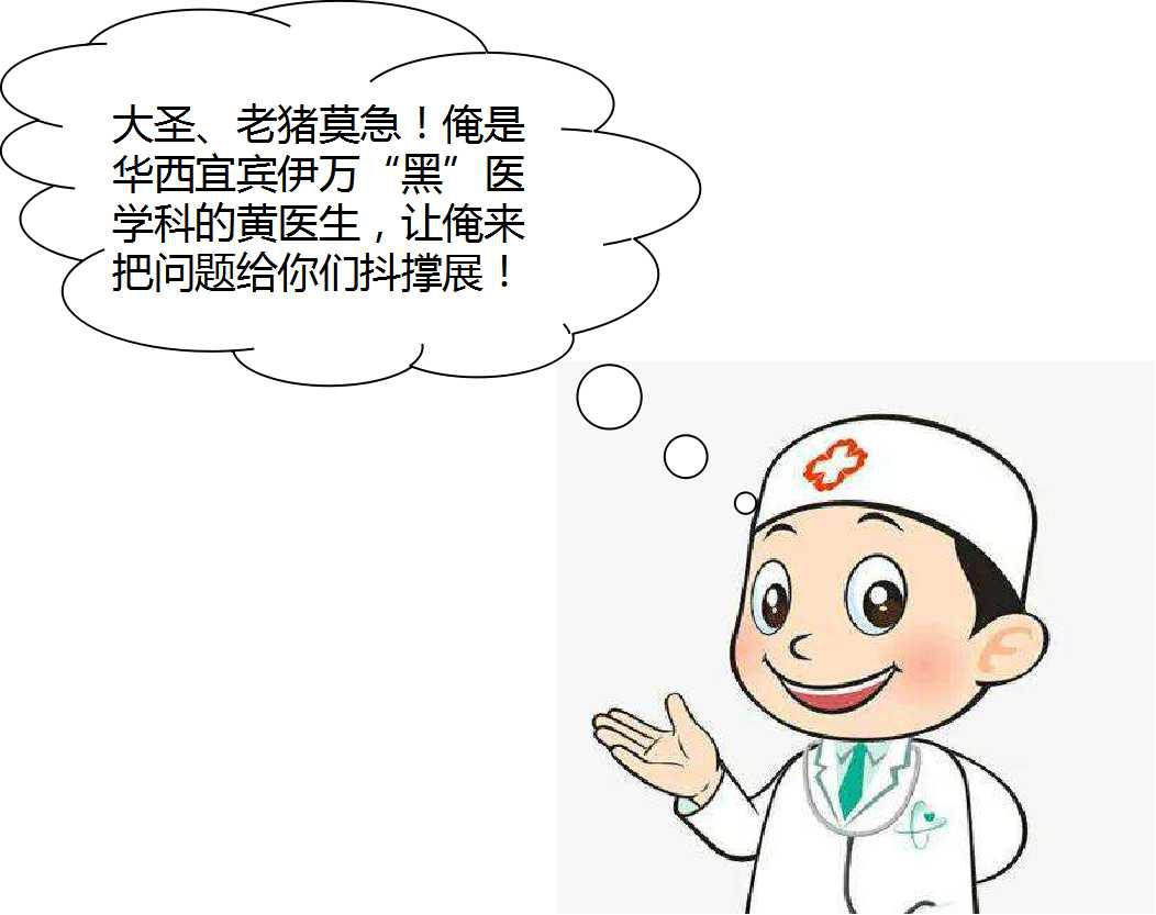 血压正常很重要,定期监测不可少