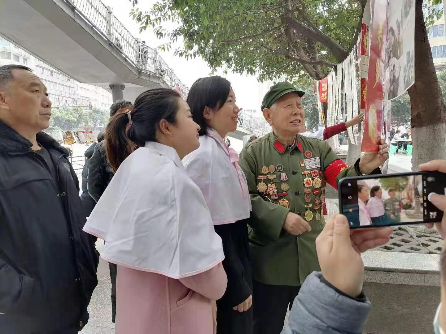 传承雷锋精神  争当时代先锋