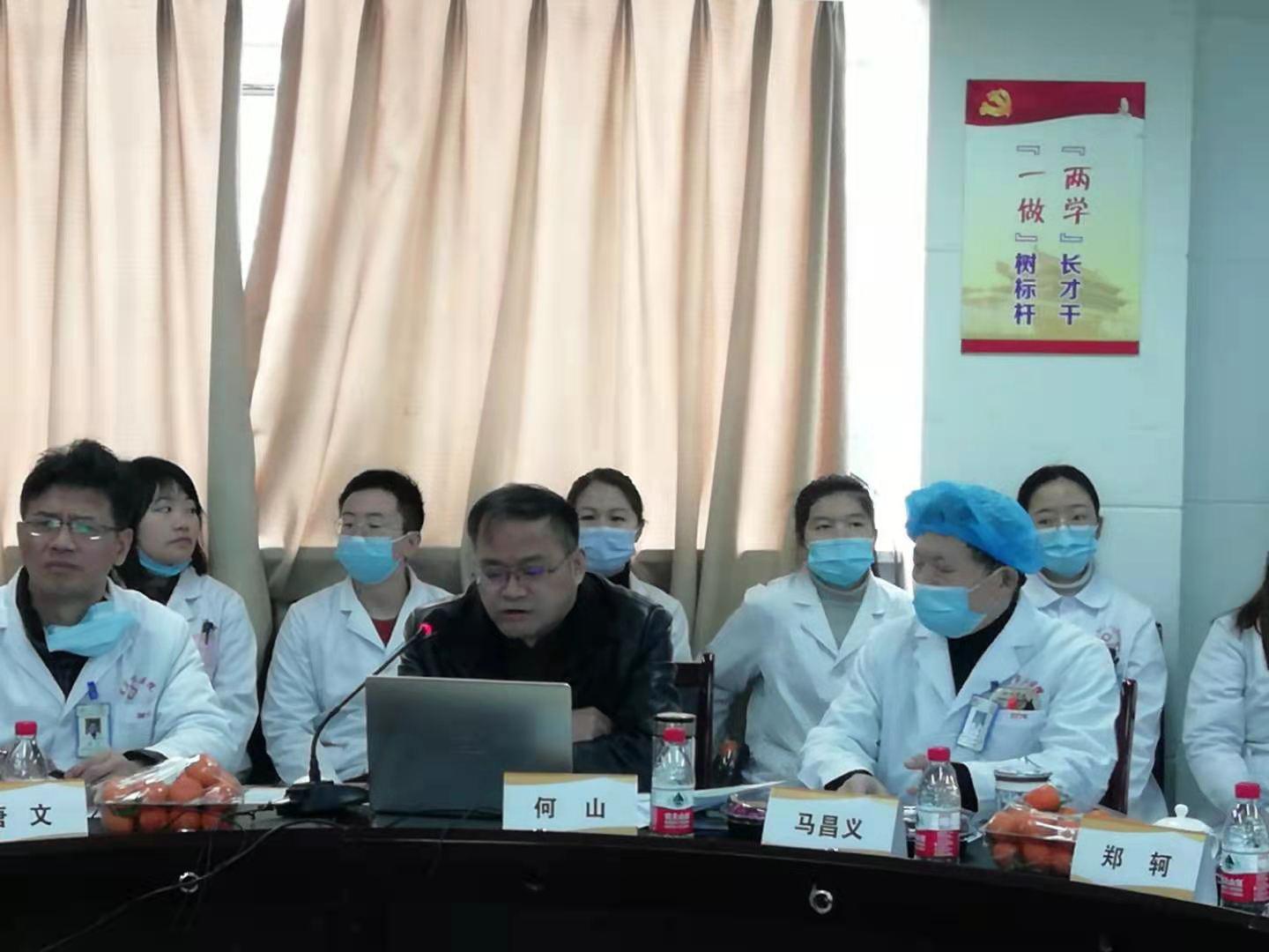 乳腺甲状腺外科成功承办省级继续教育培训会